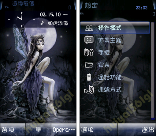 本文章相關圖片