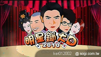 本文章相關圖片