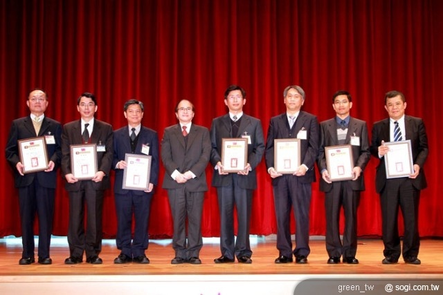 台灣大哥大第一時間全力恢復全台通訊,並立即提供帳單減免等關懷措施,今(2月22)日獲國家通訊傳播委員會(NCC)肯定,於NCC大禮堂接受表揚!