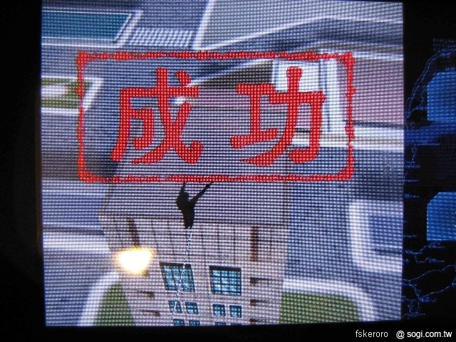 本文章相關圖片