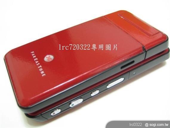 本文章相關圖片