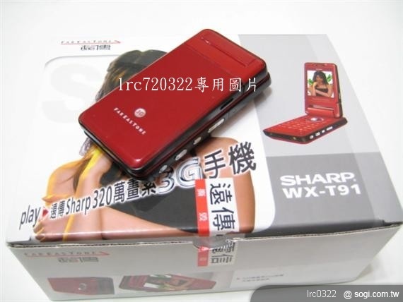 本文章相關圖片