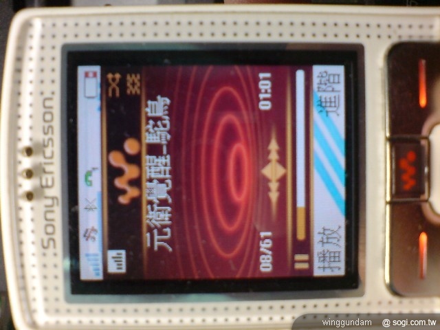 本文章相關圖片