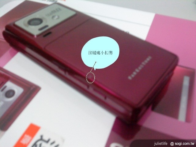 本文章相關圖片