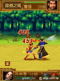 《3D三國爭霸》正確利用地形,佔領地點和角色技能便是遊戲致勝的關鍵。遊戲中共有11套武器,每套10種以上的數量