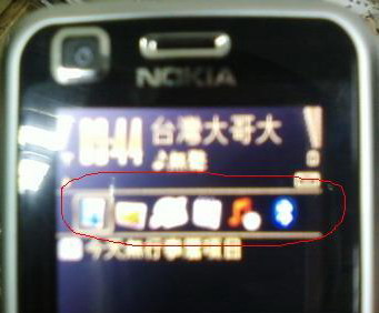 本文章相關圖片