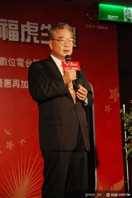 威寶電信董事長許勝雄表示，2009年是威寶突破年，挾「網內互打免費」資費及各項優惠專案的強銷優勢，威寶用戶數不僅成功突破100萬，更達到152萬