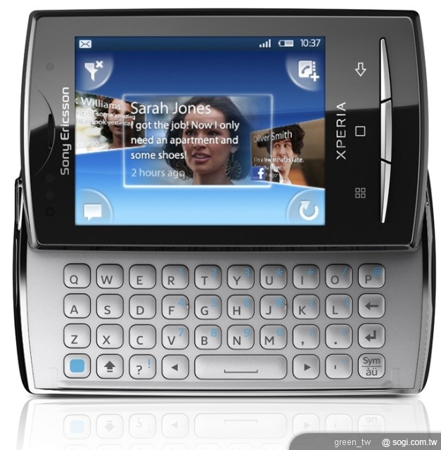 Sony Ericsson Xperia™ X10 mini pro 搭載滑出式QWERTY鍵盤