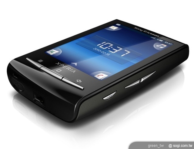 Sony Ericsson Xperia™ X10 mini