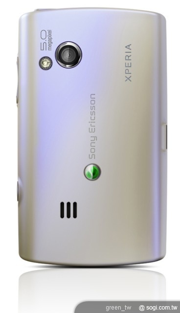 Sony Ericsson Xperia™ X10 mini預計於第二季推出,共有黑/紅及珍珠白/粉紅雙色組合可供選擇。