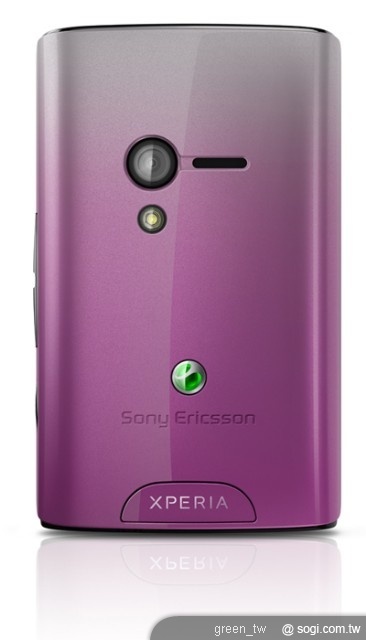 Sony Ericsson Xperia™ X10 mini預計於第二季推出,共有黑/紅及珍珠白/粉紅雙色組合可供選擇。