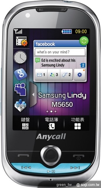 Samsung M5650內蘊豐富的多媒體功能,讓享樂更淋漓盡致,專屬的唱盤式介面搭配上全觸控的使用介面與3.5mm耳機插孔,讓音樂享受更便利