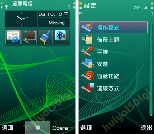 本文章相關圖片