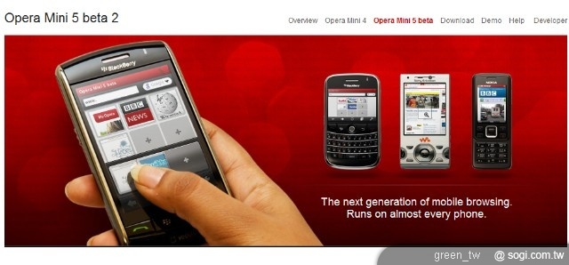 Opera軟體公司旗下最受歡迎的手機Opera Mini 今天釋出Android手機專用最新版本Opera Mini 5 beta
