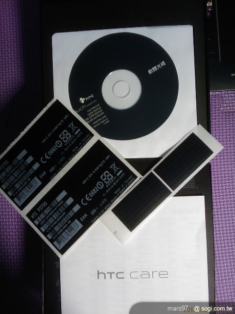 本文章相關圖片