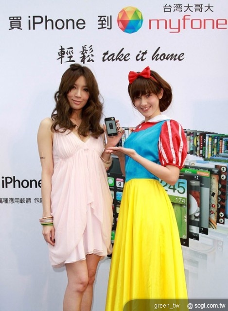 台灣大哥大用戶續約，4月底前申辦iPhone專案，手機價可再折500~2,000元；攜碼（NP）加入台灣大哥大的用戶則可再享手機折價1,000元，讓消費者能夠輕鬆又彈性的擁有iPhone！