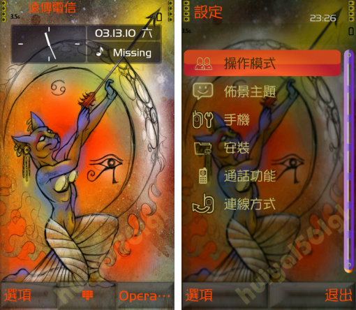 本文章相關圖片