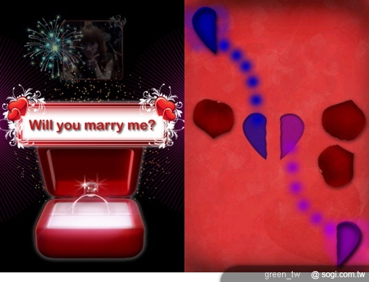  iPhone化身為專業戀愛顧問 手機虛擬婚戒、手機合算八字 求婚必勝！