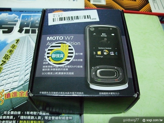 本文章相關圖片