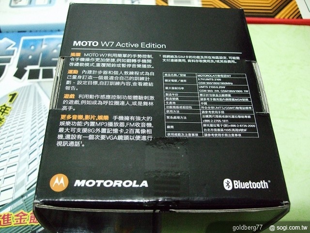 本文章相關圖片