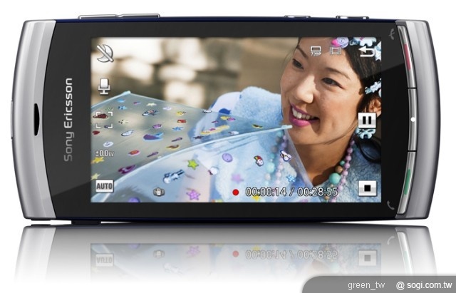 邀請V世代使用Sony Ericsson Vivaz™美攝機展現創意、用自己的語言向世界發聲。 」