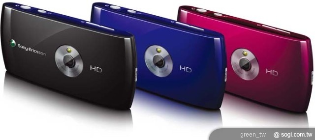 Sony Ericsson Vivaz™ 美攝機提供月光銀、宇宙黑、星河藍及金星紅等四色,參考建議售價$16,900元