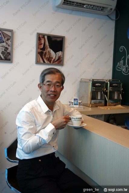 Sony Ericsson總經理葉順發邀請您來X10 Cafe喝杯咖啡