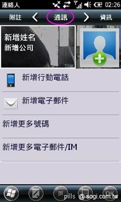 本文章相關圖片