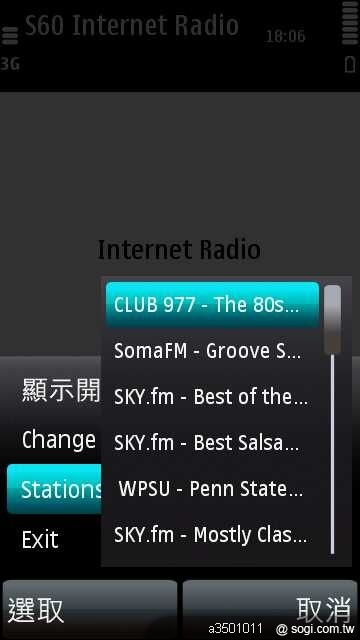 本文章相關圖片