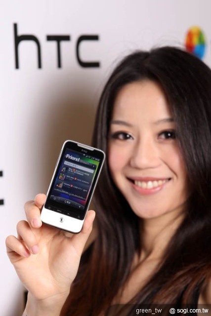 台灣大哥大同時公布為HTC Legend專屬規劃的優惠資費，消費者月繳749元，手機不到7,000元即可擁有；月1,398元，手機0元輕鬆帶回家。
