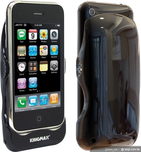 KINGMAX PI-1500中內建一個1500mAh 的高電容量日製電芯,其電池容量遠高於iPhone原機配備的 1200mAh