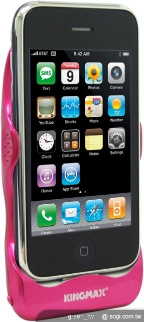 KINGMAX PI-1500 iPhone Power Case產品