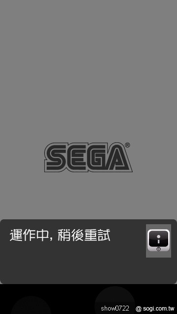 本文章相關圖片