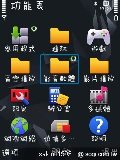 本文章相關圖片