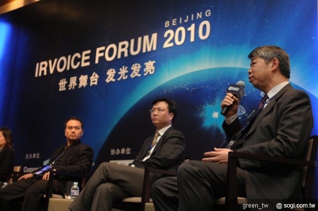 台灣大哥大積極落實重大資訊之即時揭露，適時提供投資法人非財務性營運資訊及財務展望，每年參加至少八到十場大型投資論壇，同時密集接受法人拜訪、每季舉辦實體及線上公開法說會，完全符合IRGR「財務揭露」的評等標準。