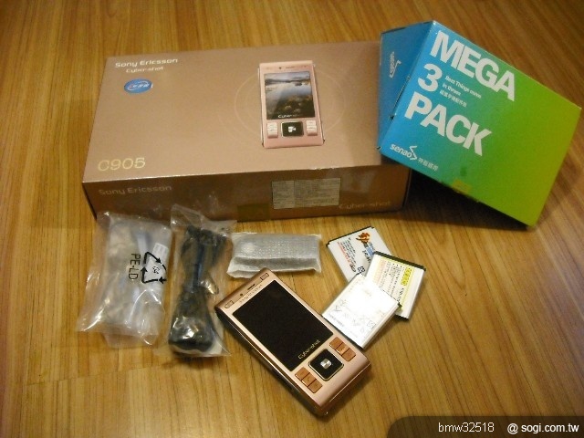 本文章相關圖片