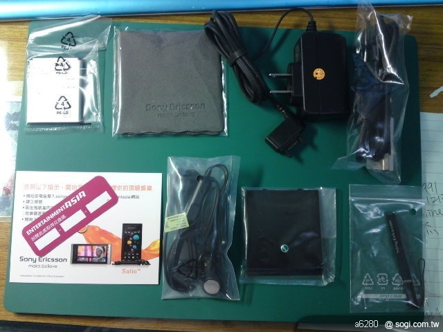 本文章相關圖片