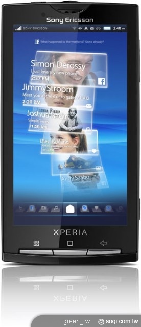 SE_XperiaTM_X10