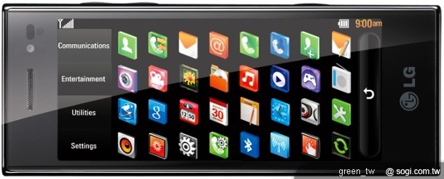 LG new chocolate BL40