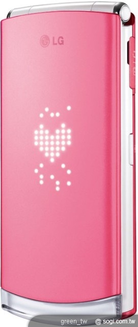 LG GD580 Lollipop_粉紅