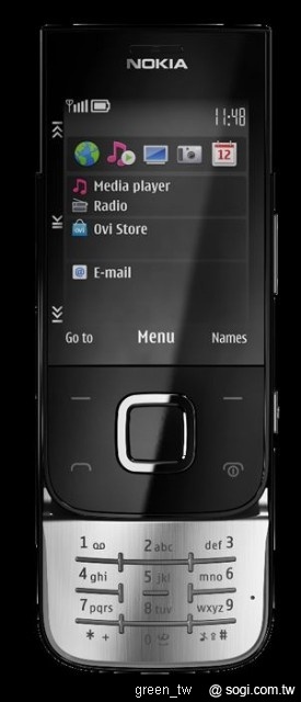 Nokia 5330 Mobile TV edition也支援Nokia Messaging服務，不僅可存取包含Gmail、Yahoo!奇摩電子信箱、Hotmail及Ovi 電子郵件服務，更整合了Ovi Chat即時訊息功能，讓您和朋友們隨時溝通不斷線。