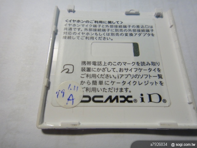 本文章相關圖片