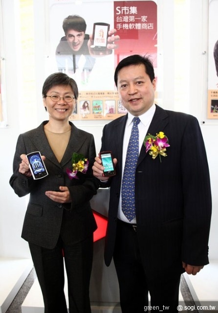 圖說一：遠傳電信商務長李彬與中國移動研究院院長黃曉慶，於今日研討會中表示將共同為智慧型手機應用軟體開發努力。