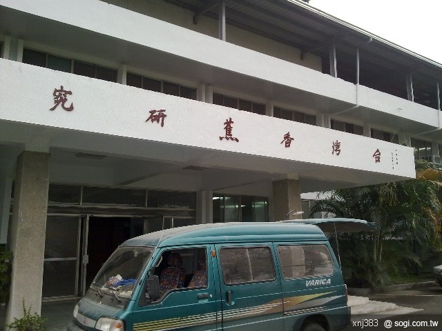 本文章相關圖片