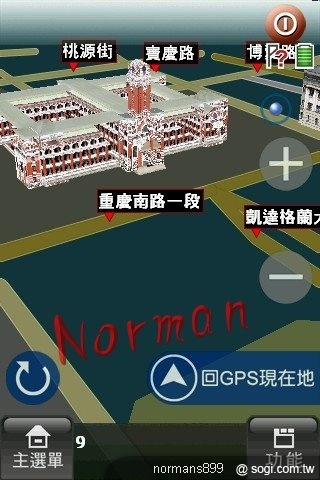 本文章相關圖片