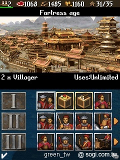 數位遊戲王《世紀帝國3-亞洲王朝》