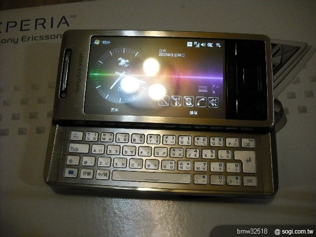 本文章相關圖片