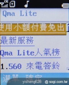本文章相關圖片