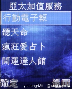 本文章相關圖片