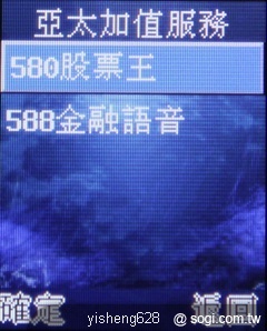 本文章相關圖片